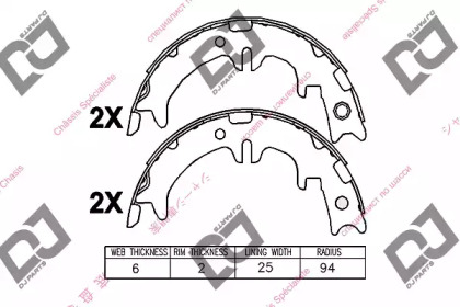 Комлект тормозных накладок DJ PARTS BS1246